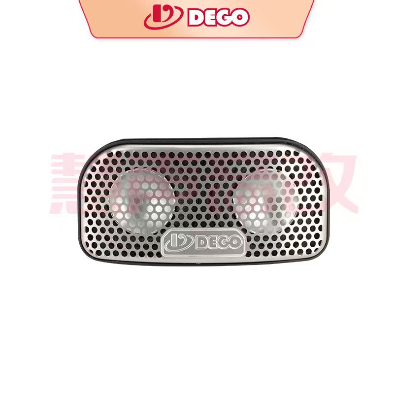 DEGO埃曼德高DE-D2C汽车音响双1.5寸全频音箱