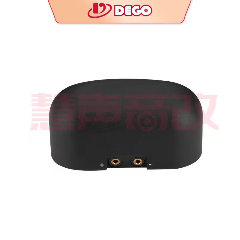 DEGO埃曼德高DE-D2C汽车音响双1.5寸全频音箱