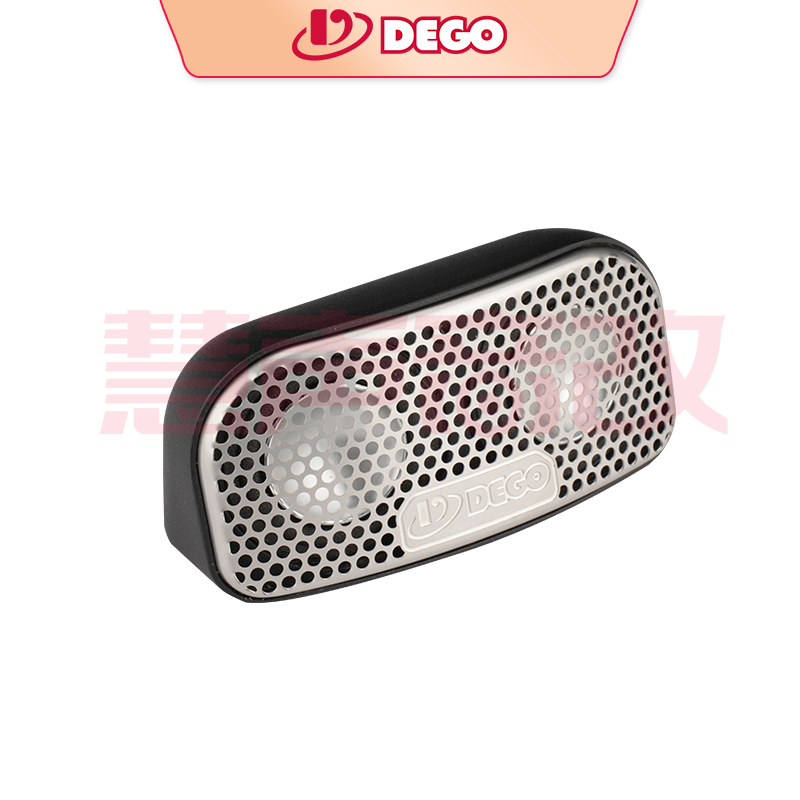 DEGO埃曼德高DE-D2C汽车音响双1.5寸全频音箱