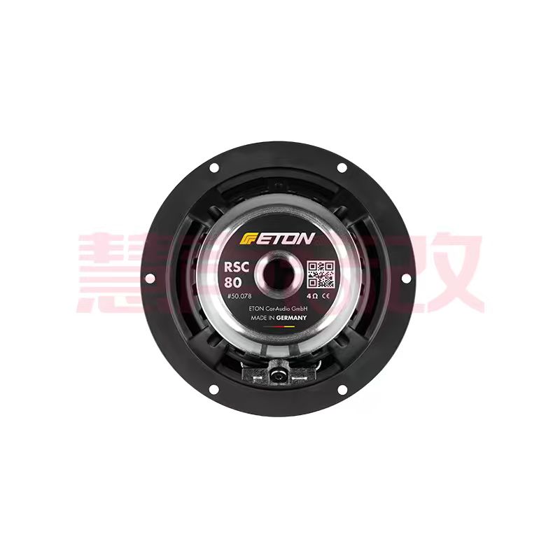 德国ETON伊顿RSC 80汽车音响3英寸陶瓷系列中音车载音响扬声器