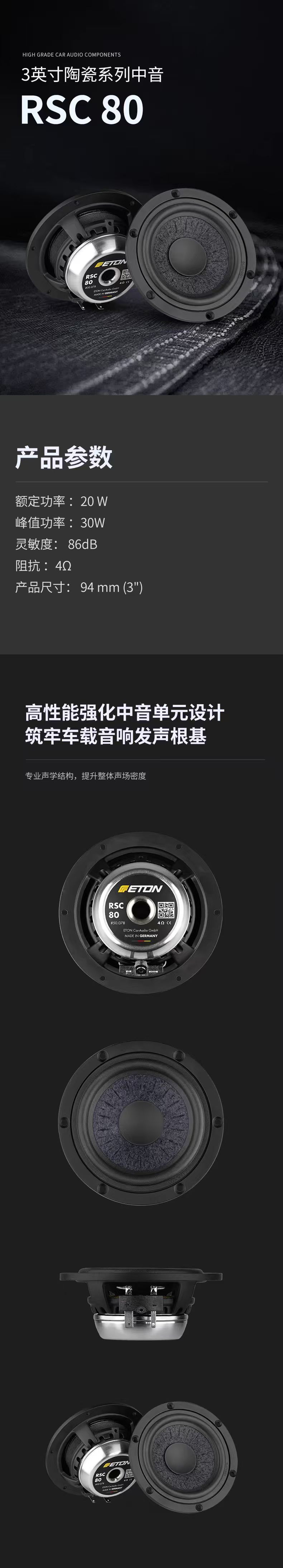 a403b9cf176bd3ffac1ccf6fcb80f09e