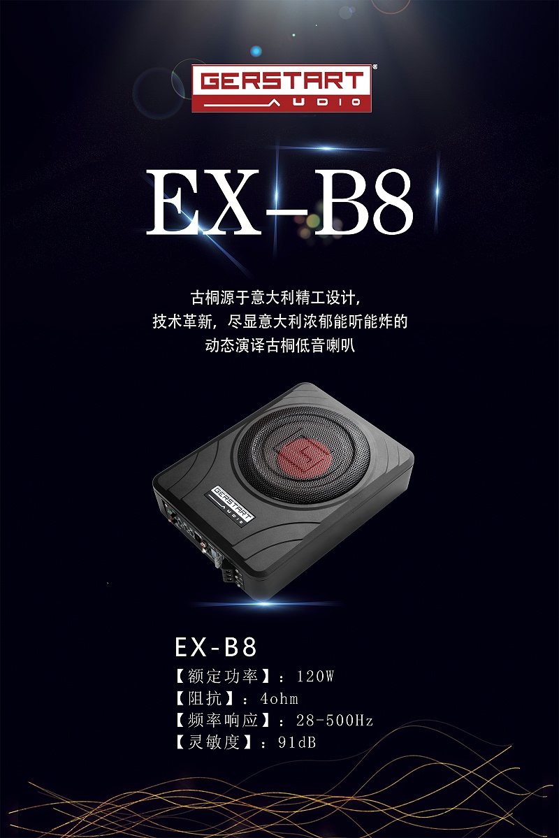 EX-B8