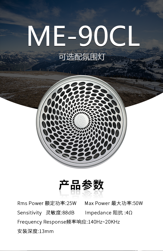 详情页1