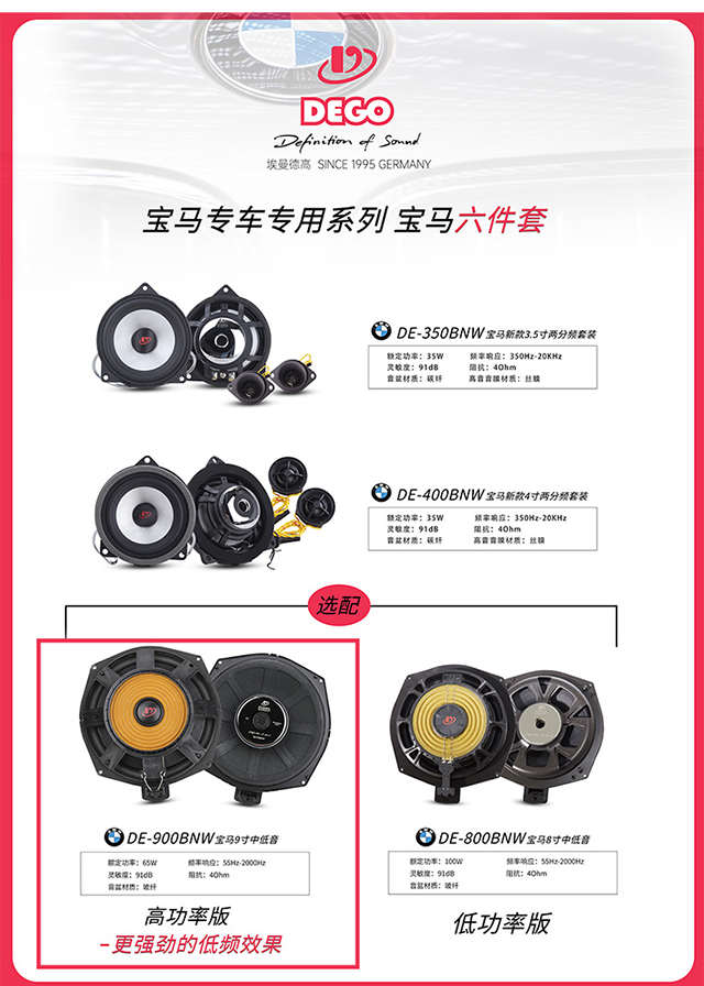 详情页 (4)