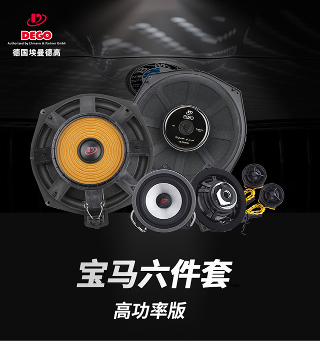 详情页 (1)