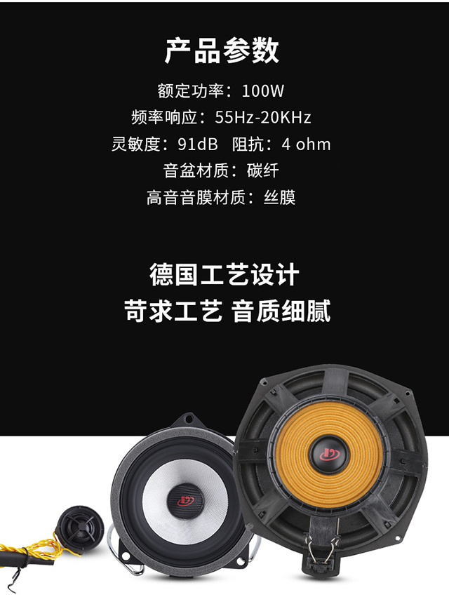 详情页 (2)