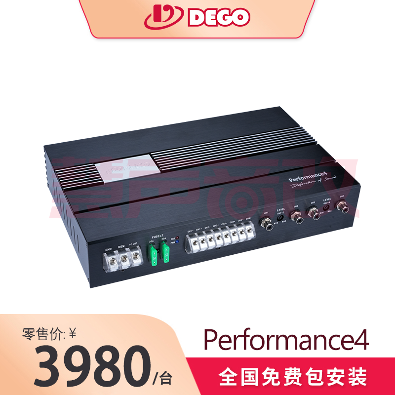 DEGO埃曼德高Performance4四路汽车音响大功率功放