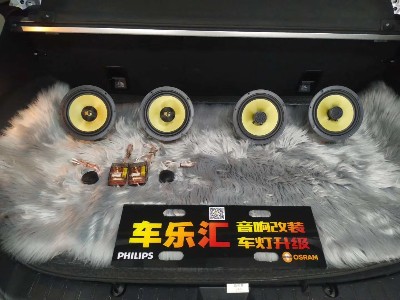 斯巴鲁XV汽车音响改装黄金声学GM喇叭，小改也好听