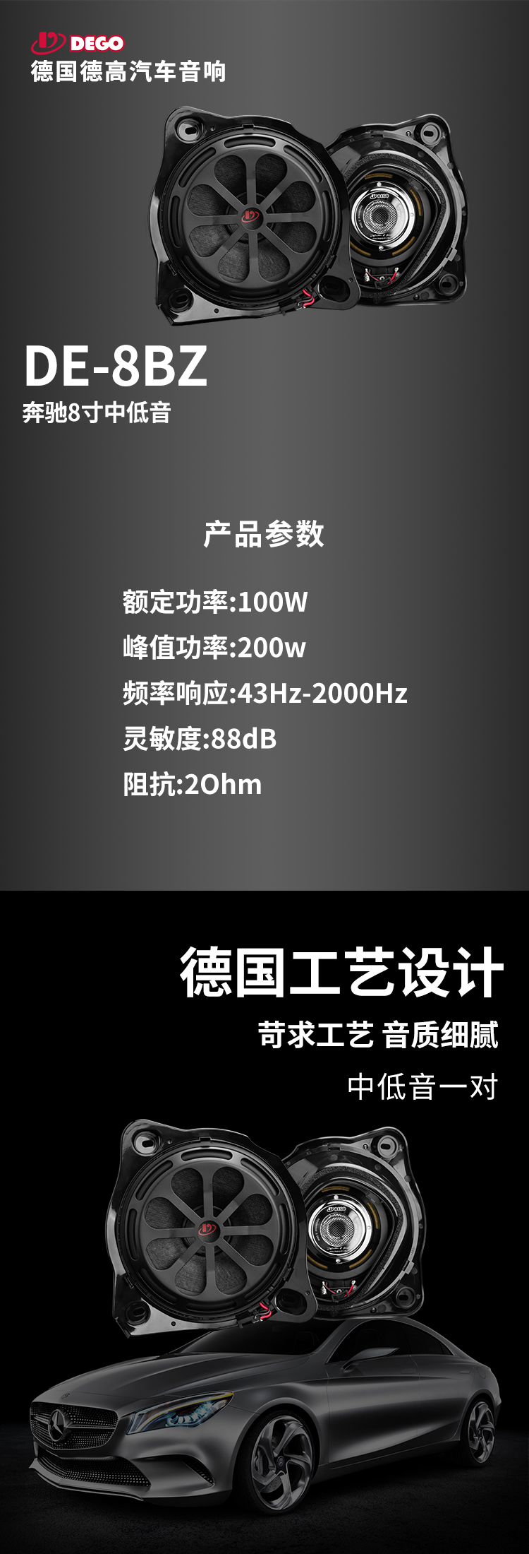 78a1f11bfc7797790866b91c2f83d51