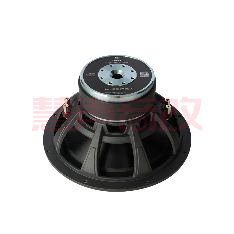 DEGO埃曼德高NOVA 3000 SW 300A（12寸铝音盆）