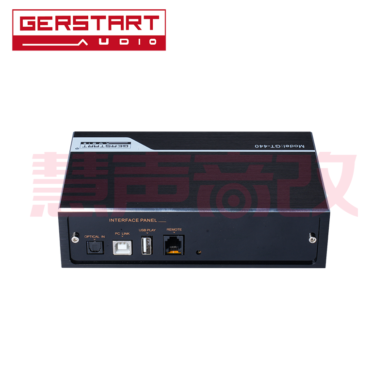 古桐GT440车载汽车音响8路DSP功放