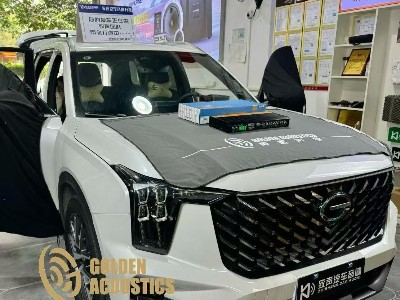 传祺GS8音响升级！一台黄金声学7路功放，把四门+中置喇叭彻底盘活