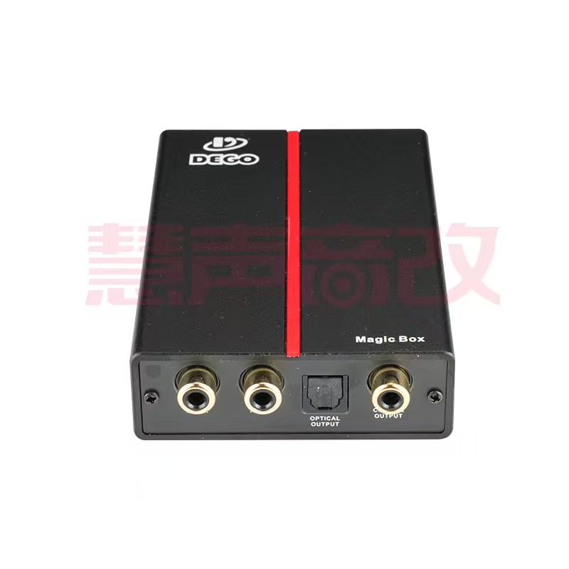 DEGO埃曼德高Magic Box汽车音响改装A2B 解码盒 德高汽车音响品牌
