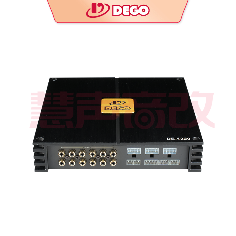 DEGO埃曼德高DE-1220汽车音响12通道大功率处理器功放