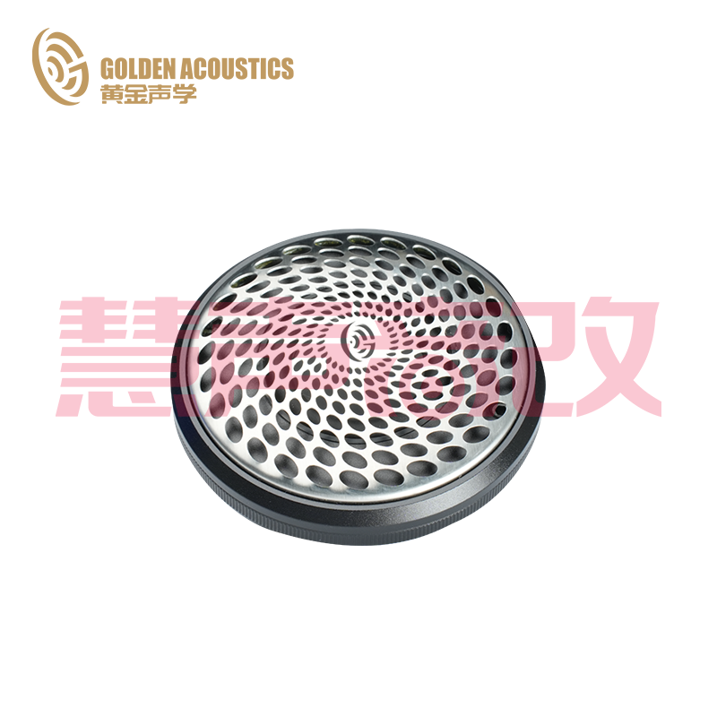 黄金声学3寸全频中音ME-75C
