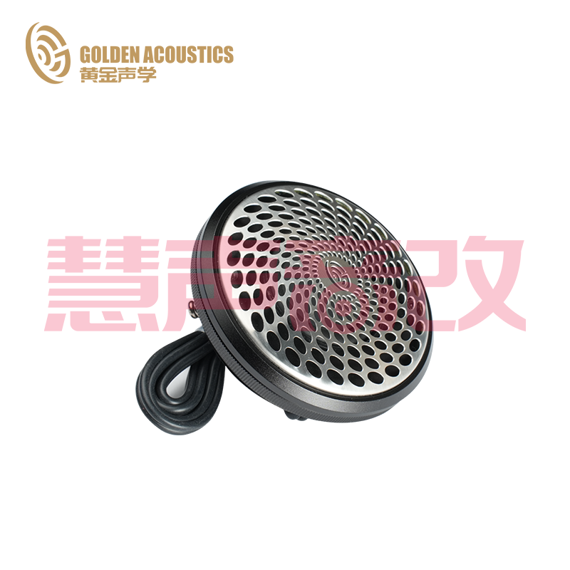 黄金声学3寸全频中音ME-75C