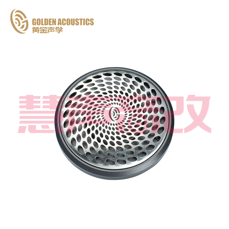 黄金声学3寸全频中音ME-75C
