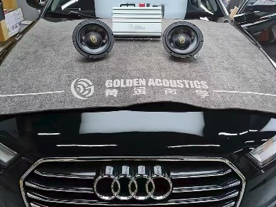 奥迪A6音响进阶改装黄金声学,重塑商务座舱纯净听感