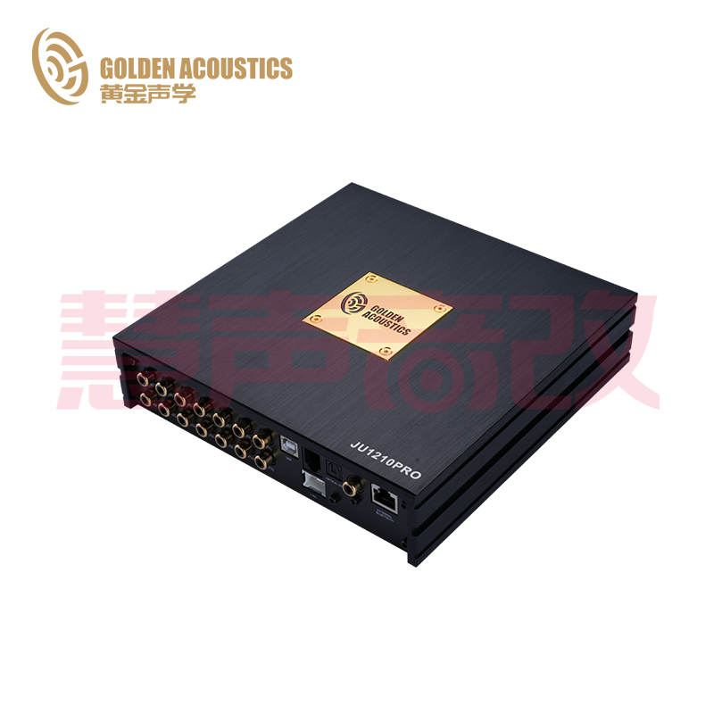 黄金声学JU1210PRO 12路大功率DSP处理器功放