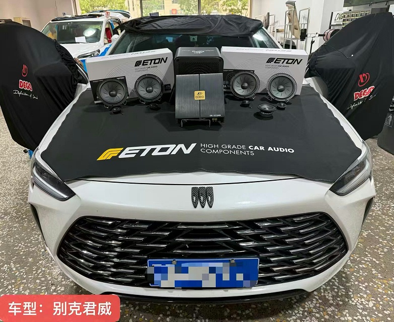 微信图片_2026-07-30_145714_038