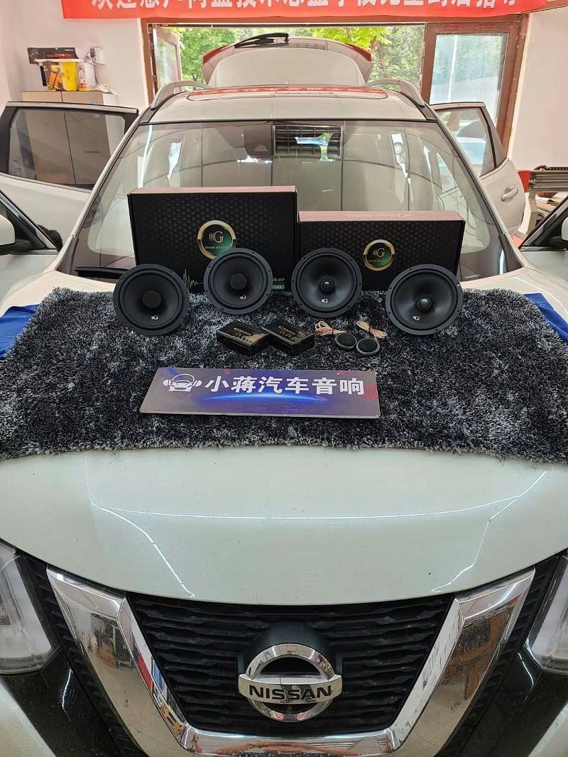 车改案例1