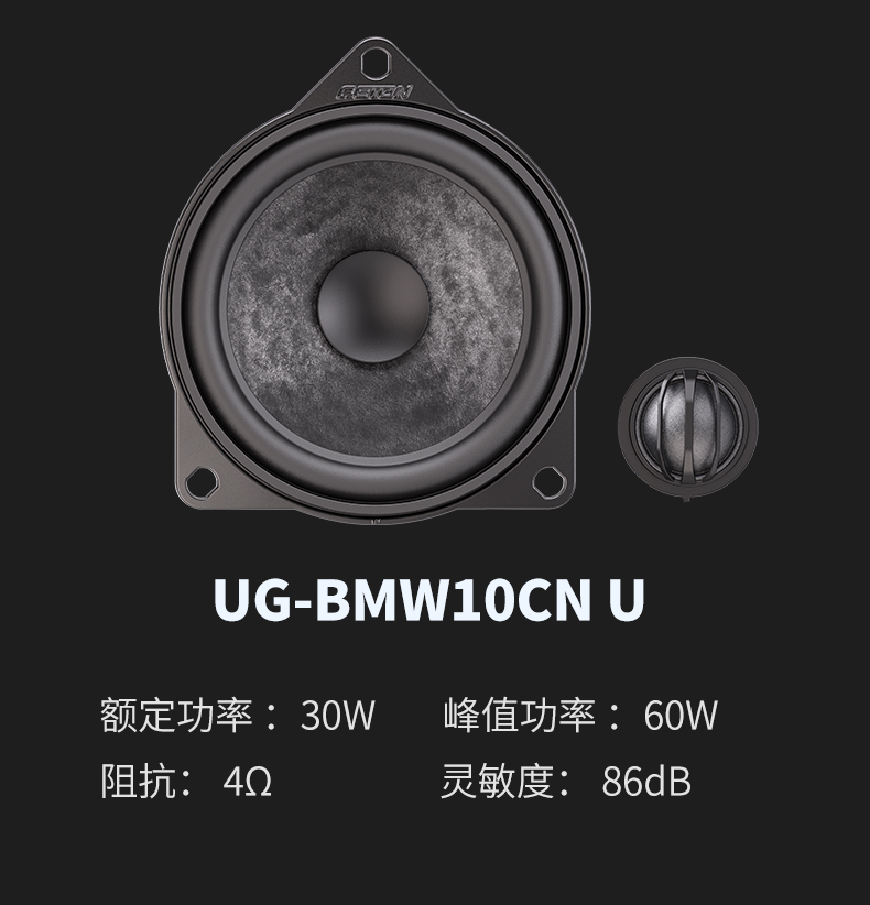 详情页3
