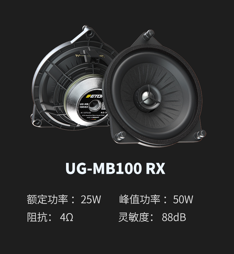 详情页3