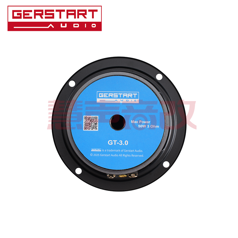 古桐 3寸中音喇叭GT-3.0