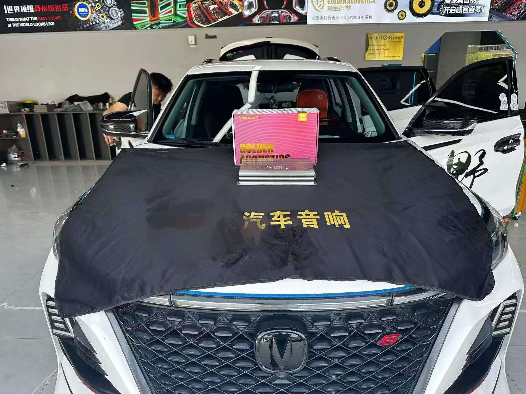 长安 CS75 音响升级黄金声学 MA1004 功放 无损加装释放全车喇叭潜能