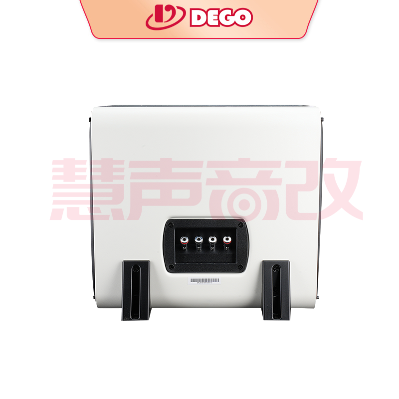 DEGO埃曼德高DE-250DB汽车音响10寸无源辐射超低音
