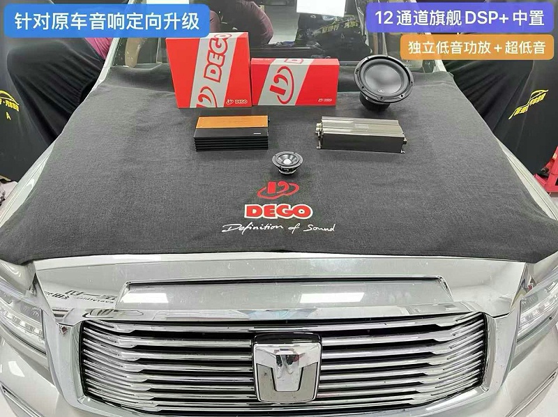微信图片_2026-08-28_150226_997