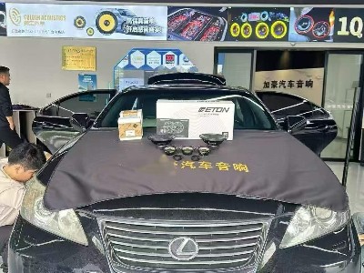 🚗【捷达 VS5】音响大升级！黄金声学打造家用车发烧级听感 🎶