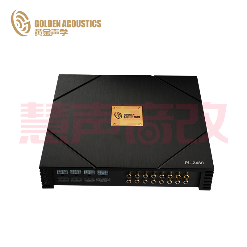 黄金声学PL-2480 24路A2B技术DSP