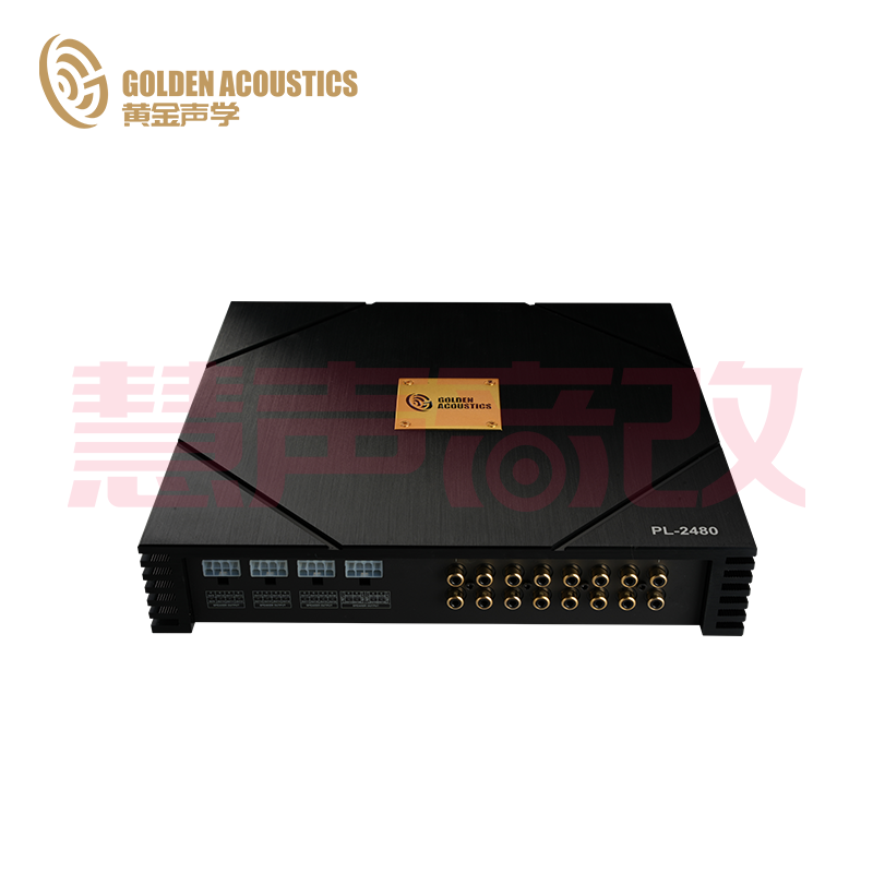 黄金声学PL-2480 24路A2B技术DSP