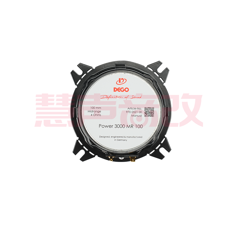 DEGO埃曼德高Power 3000 MR 100四寸喇叭 德国汽车音响品牌进口中音