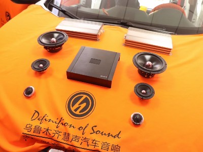 乌鲁木齐慧声汽车音响本田CRV升级全套黄金声学，聆听真实