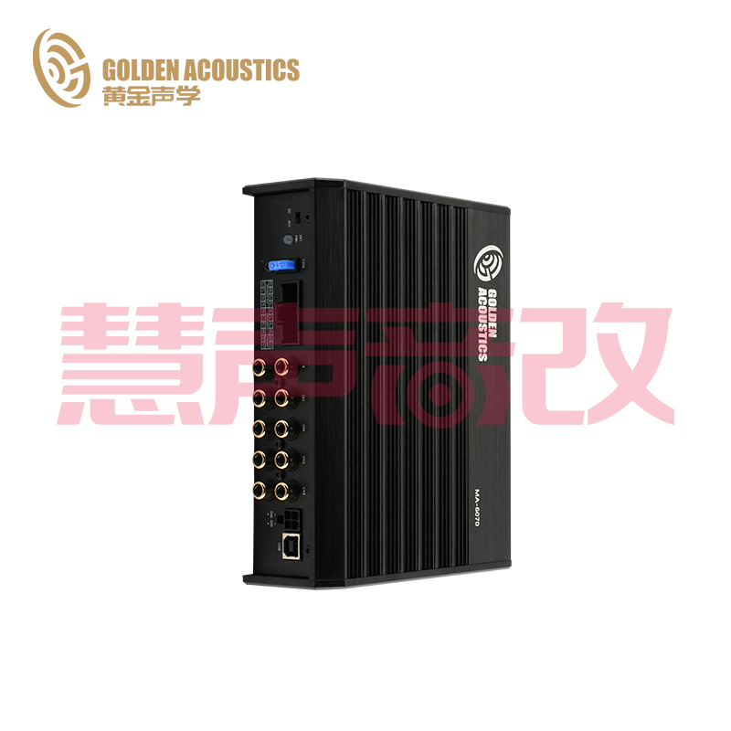 黄金声学8通道DSP功放 MA6070